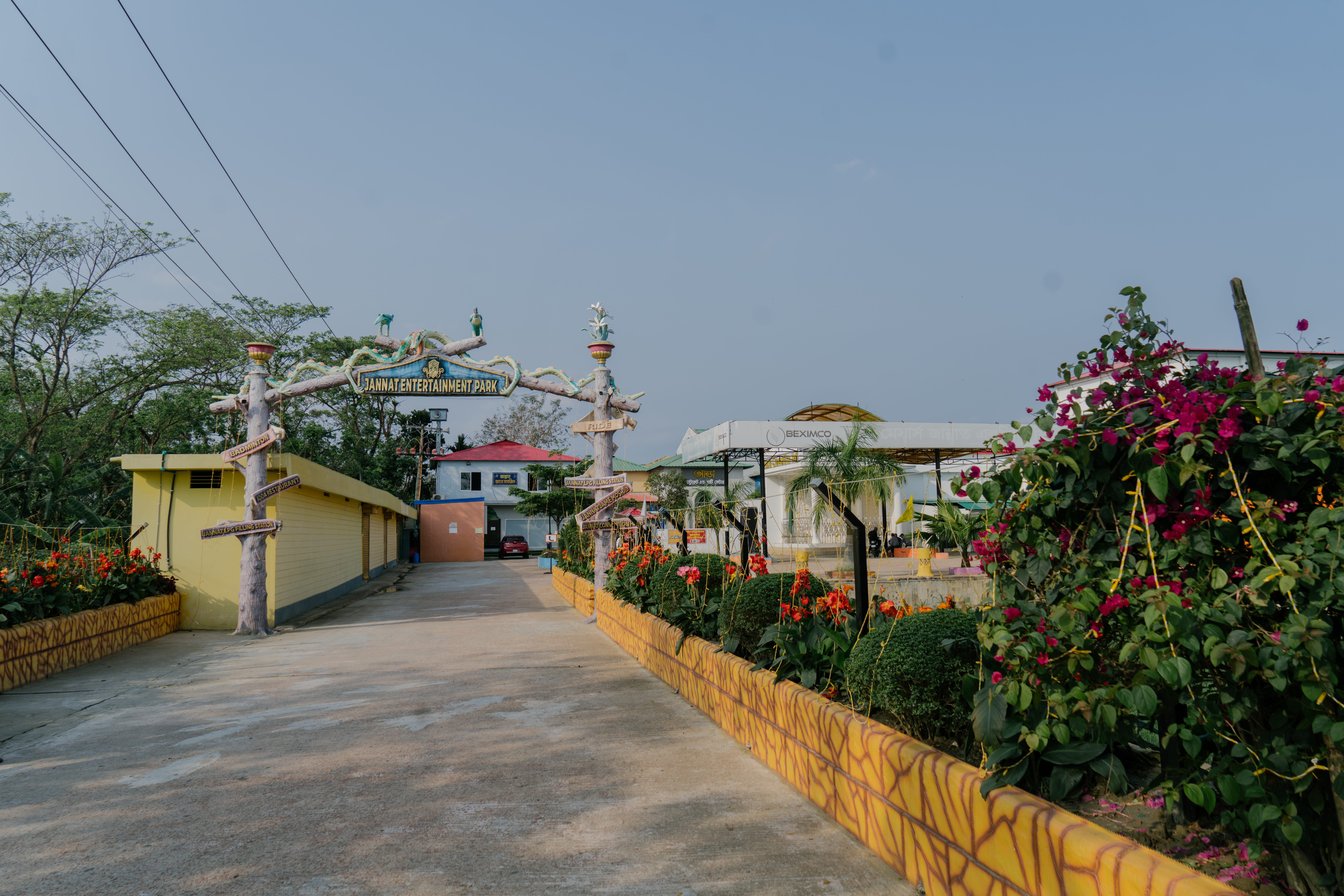 Grand Entrance of Jannat Entertainment Park